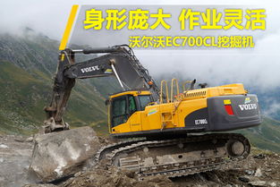 工程機械 創新、品牌與未來趨勢