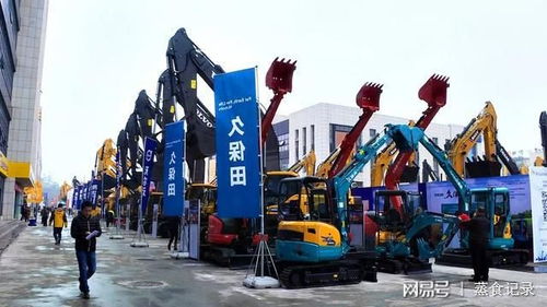 重慶首屆工程機械產品博覽會盛大開幕，助力行業創新與區域發展