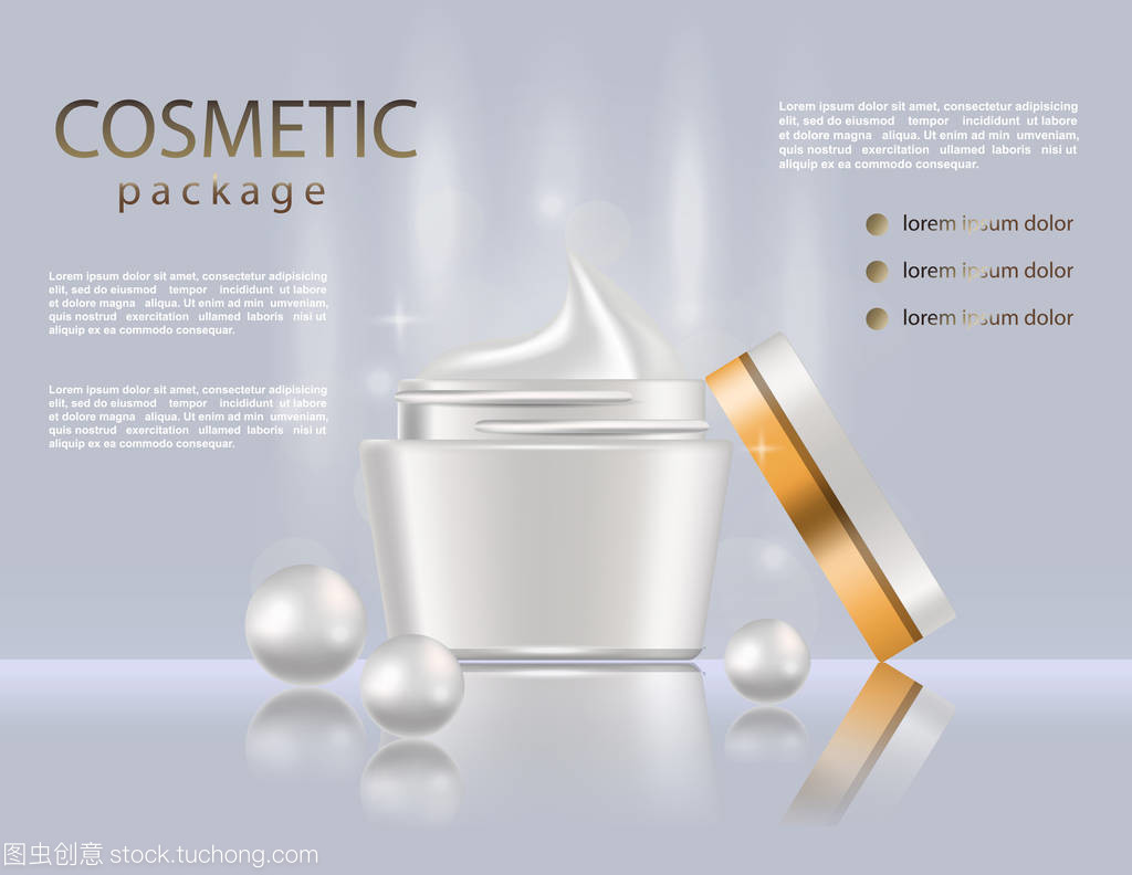 化妝品產(chǎn)品包裝外觀(guān)模型的設(shè)計(jì)與演變