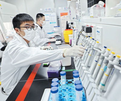 集聚創(chuàng)新要素，驅(qū)動(dòng)生物科技新領(lǐng)域 企業(yè)如何以技術(shù)咨詢(xún)爭(zhēng)創(chuàng)一流